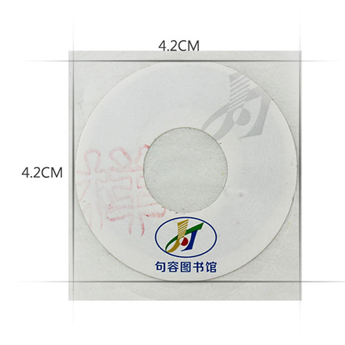 rfid圖書(shū)館電子標(biāo)簽尺寸圖