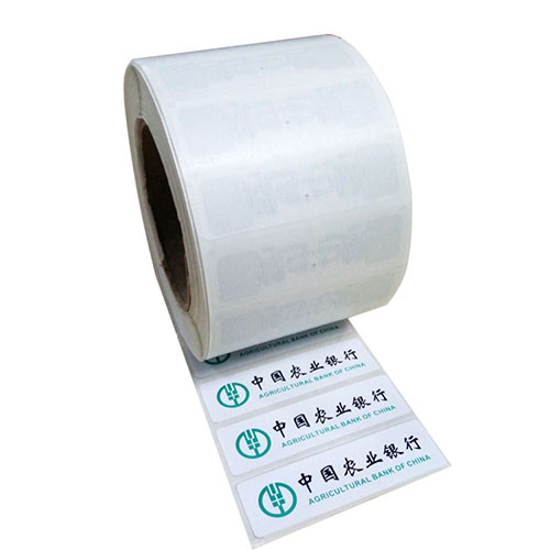 奧泰格超高頻RFID標簽在資產(chǎn)管理中的應用