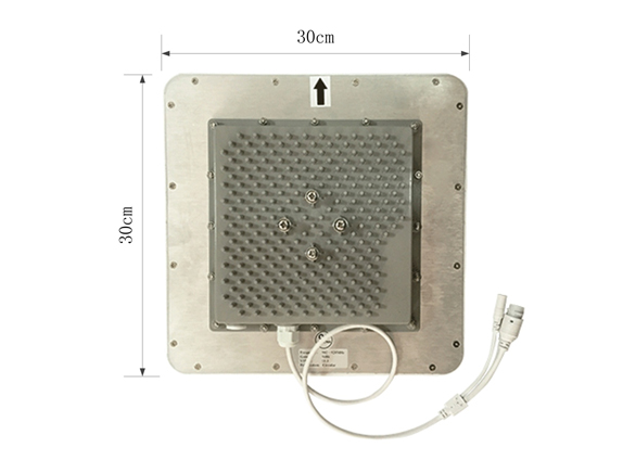 超高頻RFID一體式讀寫(xiě)器